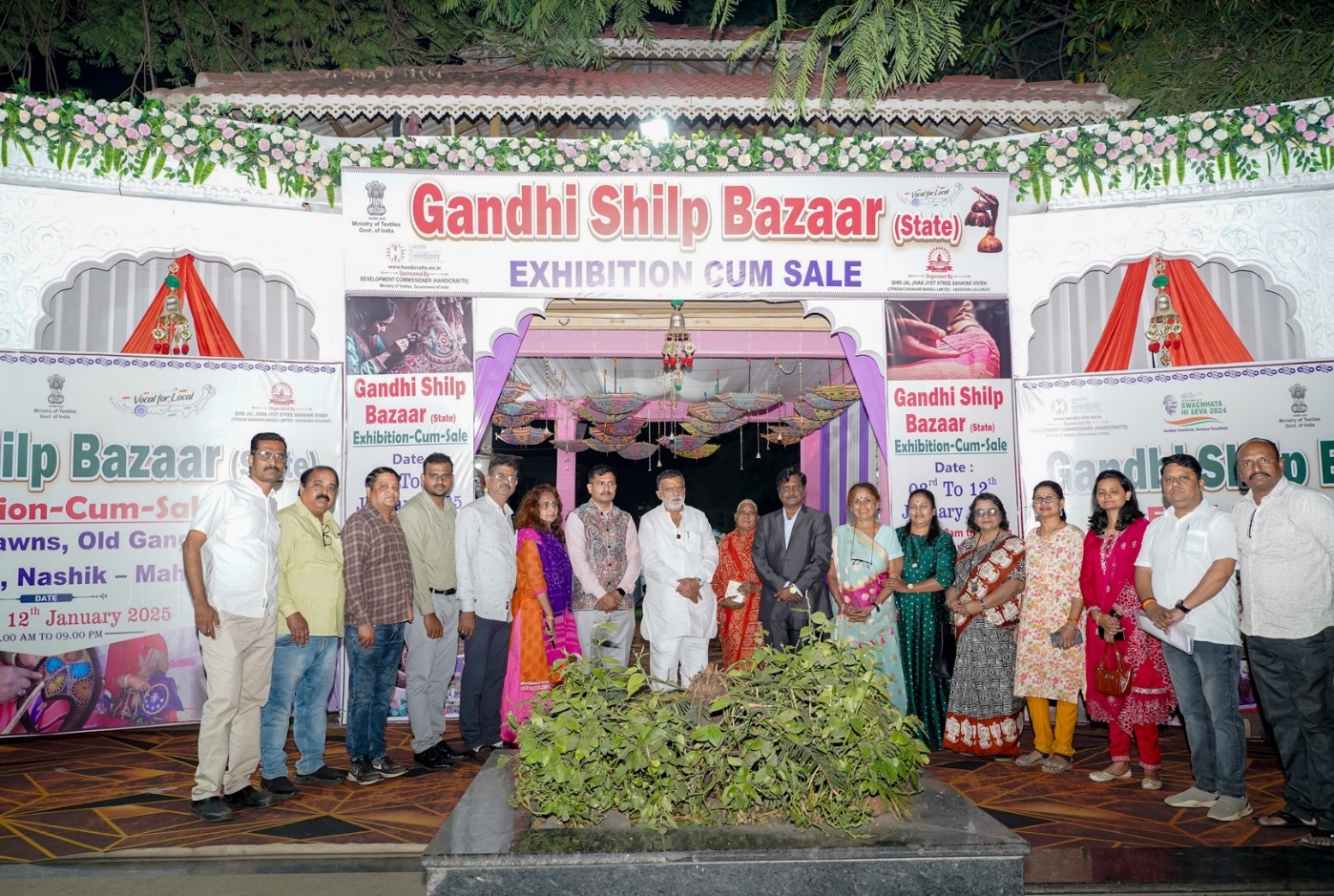 Charitable Services